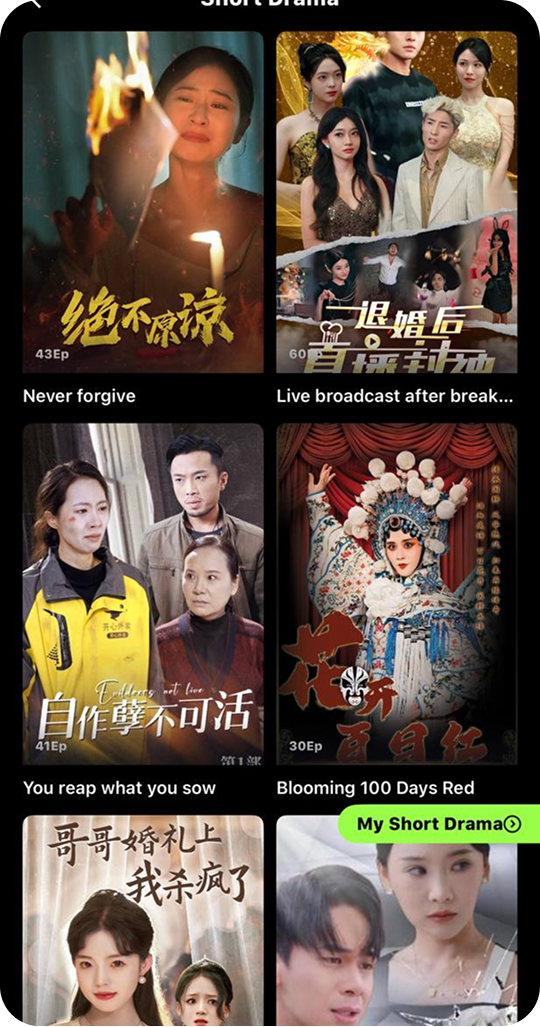 App Mobile2 (1)